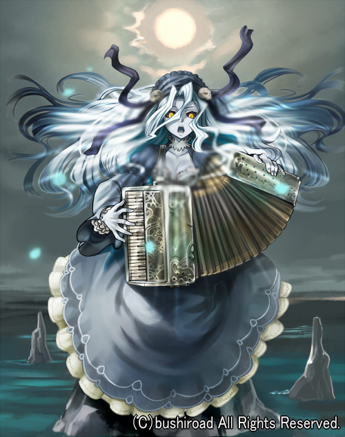 細波のバンシー