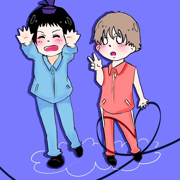 たいも
