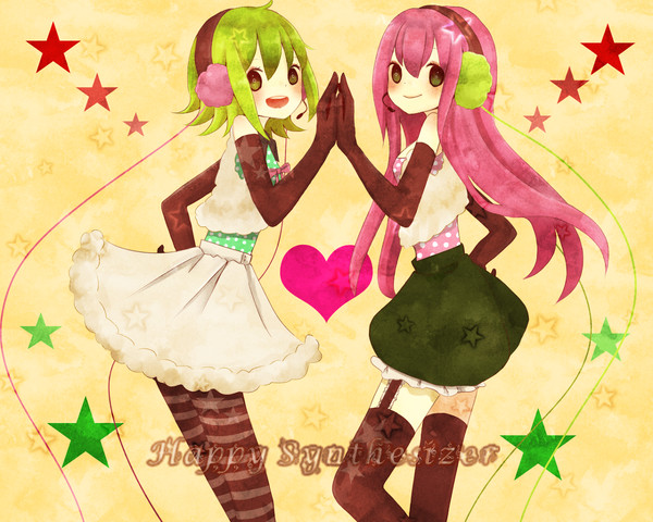 ★☆★♥