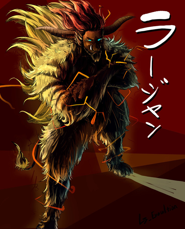 MHF ラージャン