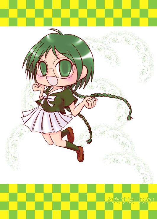 れたす誕２０１２