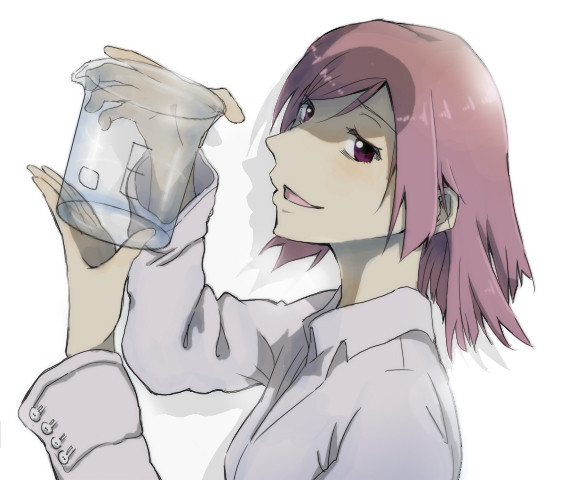 ビーカー系女子。