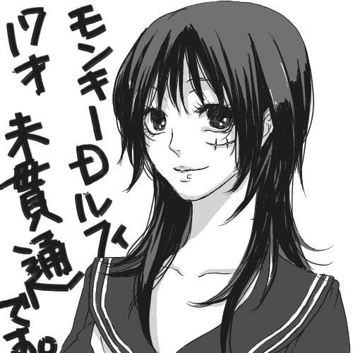 【サラダ注意！】現パロでシャン←サラ