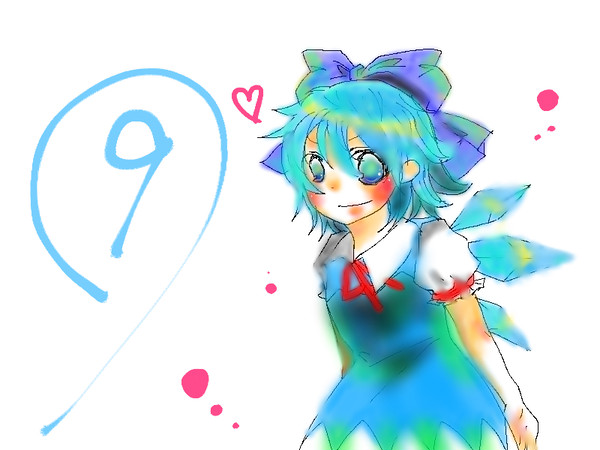 チルノ⑨