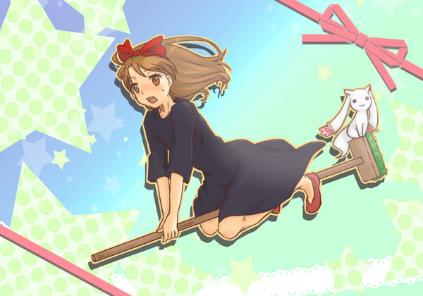 ほんとうの魔（法少）女