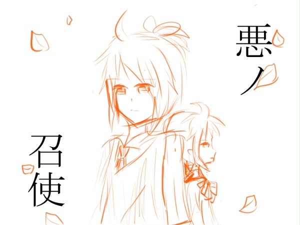 悪ノ召使漫画