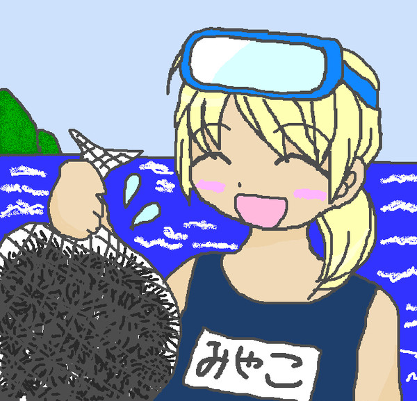 宮ちゃん、それだめ!!