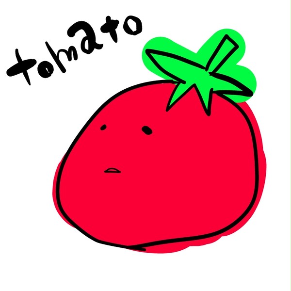 とまと
