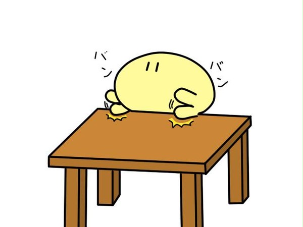 机バンバン。