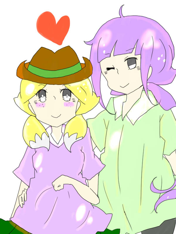 ビリジェシ