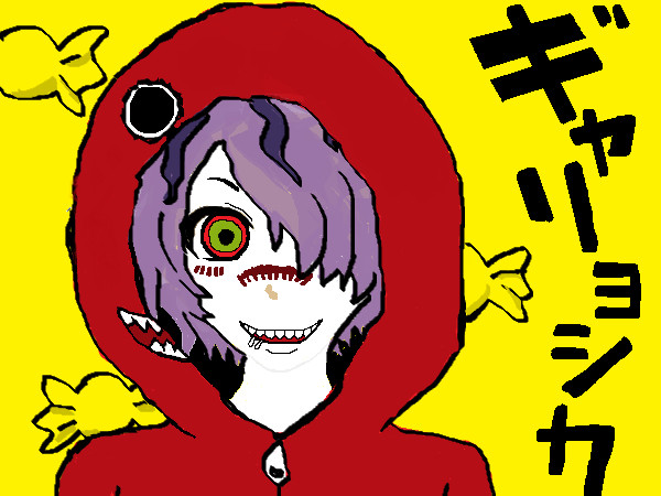 パロッってみたｎ番煎じ？