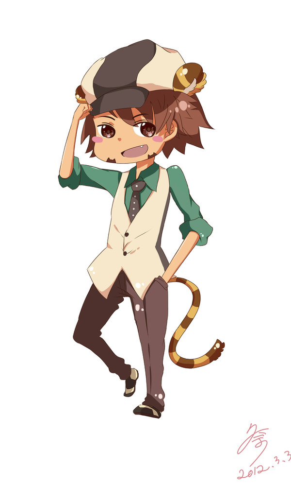 tiger