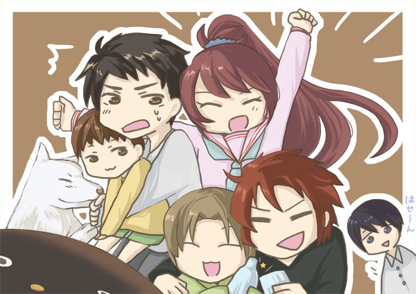 妖怪アパート！