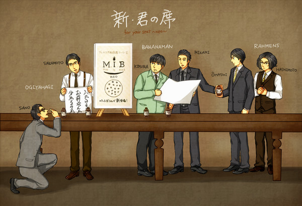 【CMパロ】新・君の席