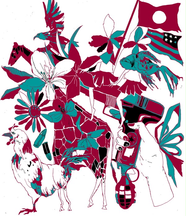 虹色の戦争