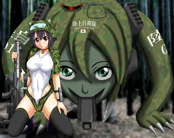 自衛隊制式装備　シテヤンヨ