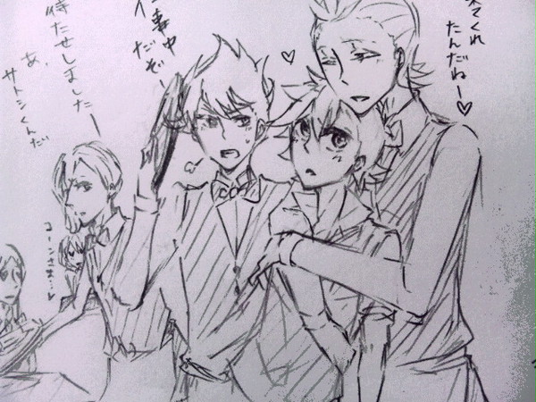 デンサト漫画詰め