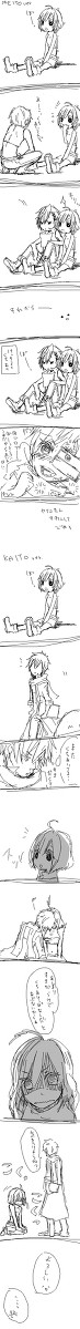 らくがき