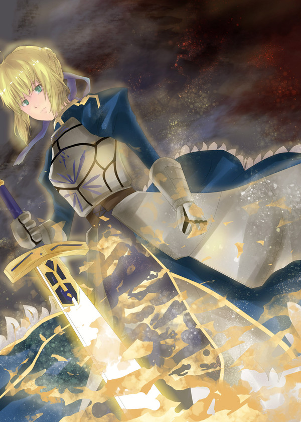 fire