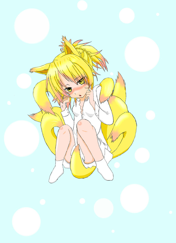 狐っこ