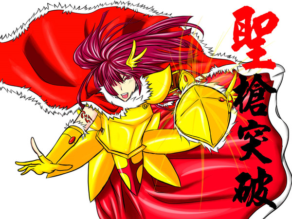 艾朵莉