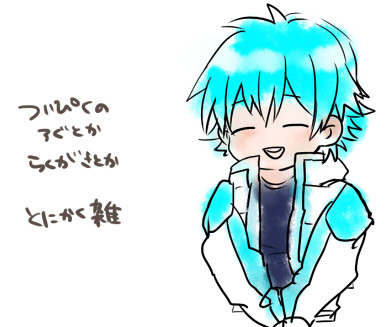 どらまだいろいろ