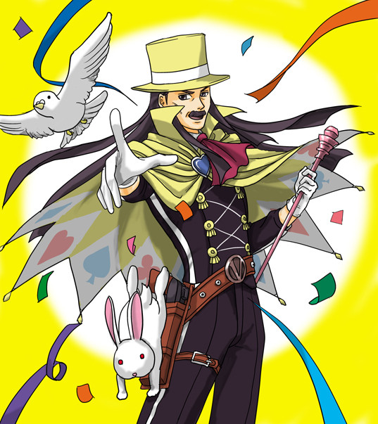 魔術師バラン２