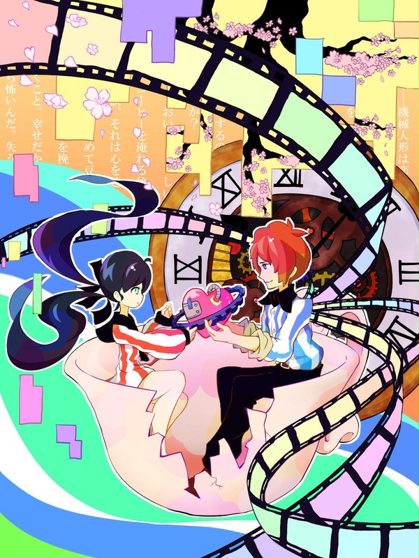 【#05】
