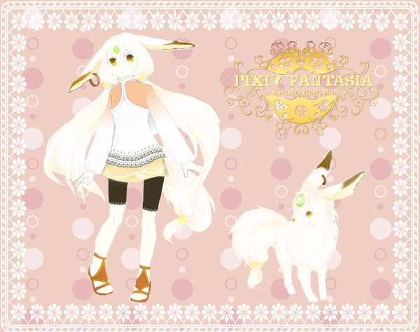 【PFSR】フィルメイユ【ギルドア】