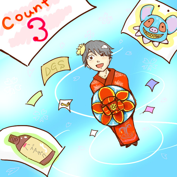 【カウント３】　沖縄