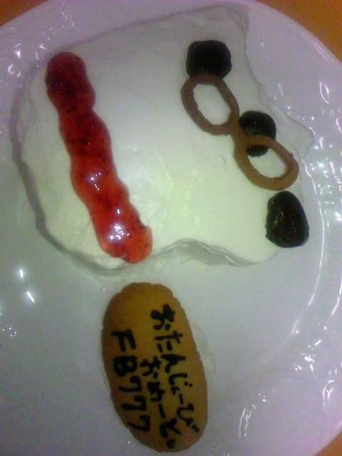 FBがケーキになりました