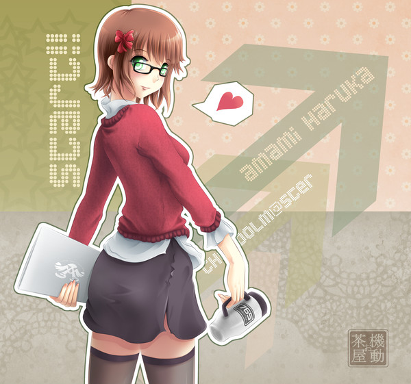 スタート!!