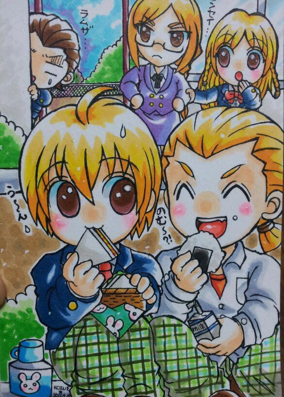 ディリータの嫉妬