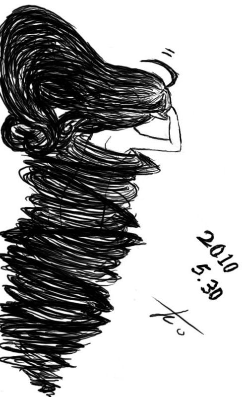 그림