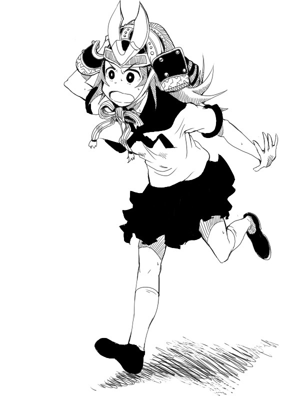 いざ鎌倉。