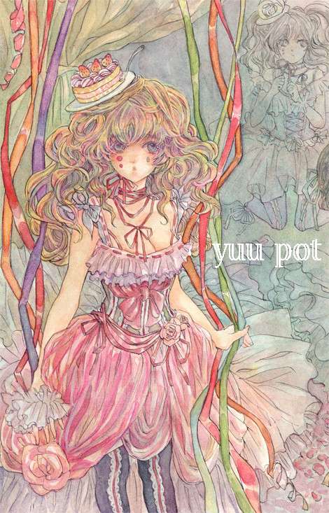 yuu pot 1