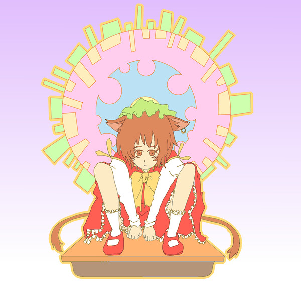 チェン　