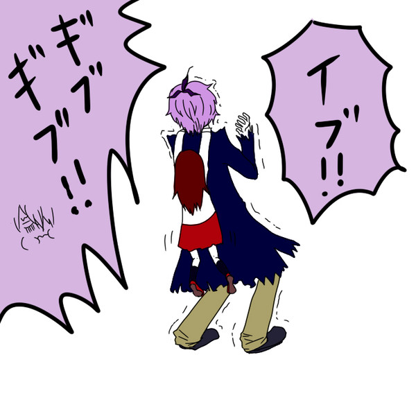 Ibつめあわせ2