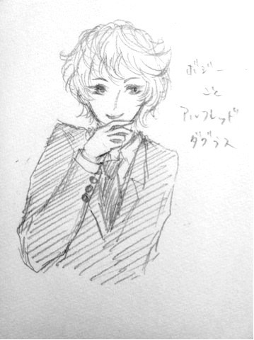 僕が待ち望んだ地獄の天使