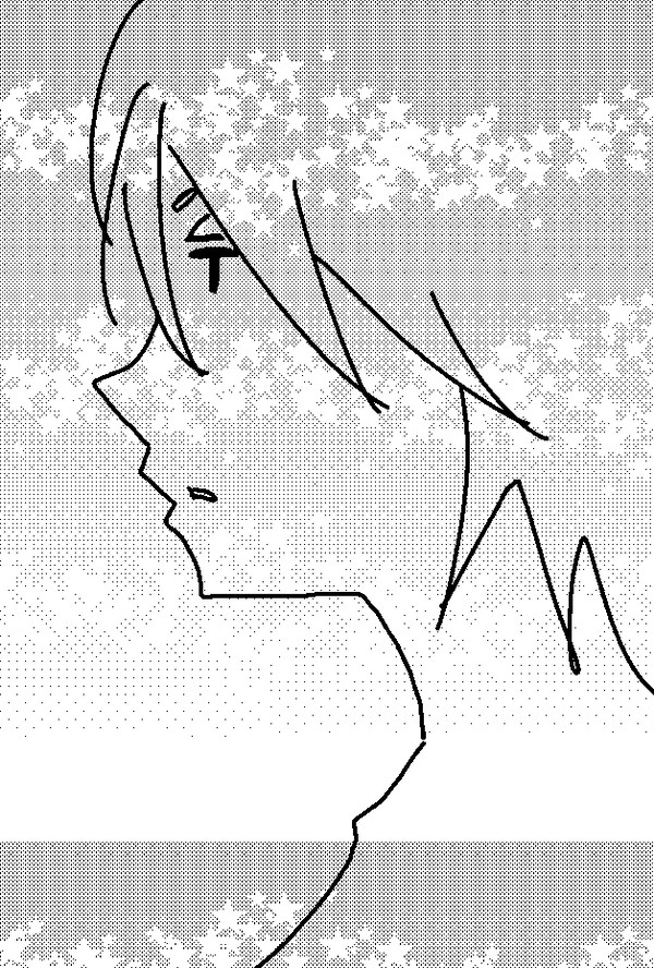 がや