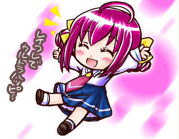 レイフレでハッピー