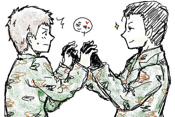 おまけの【腐】