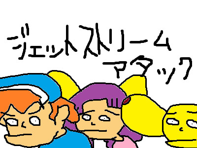 ジャスティン、スー、プーイ