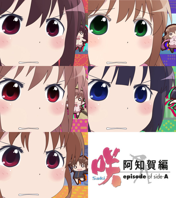 ぐぬぬ…