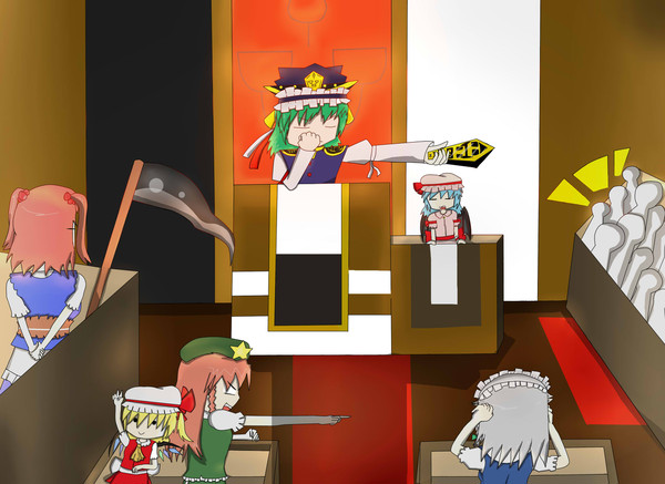 The Court of Shikieiki