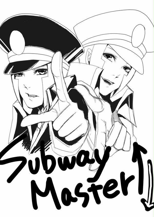 らくがき