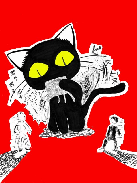 めさめさめさ　トライガン漫画詰め！