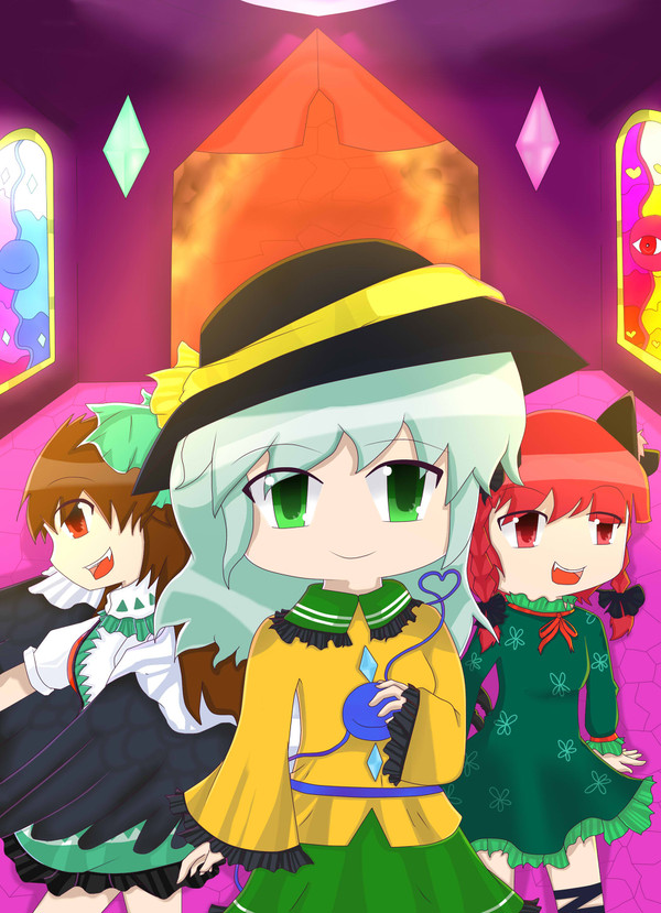 Satori Im Home