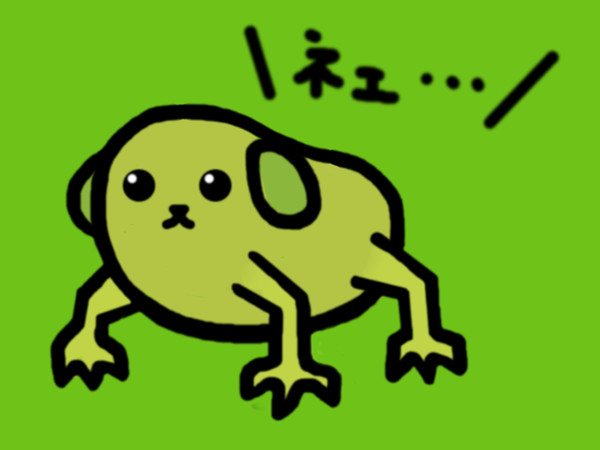 腐女しば