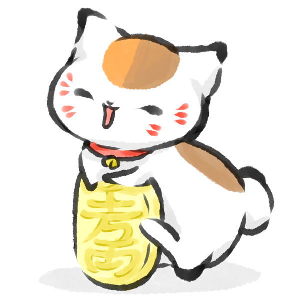 ニャンコ先生
